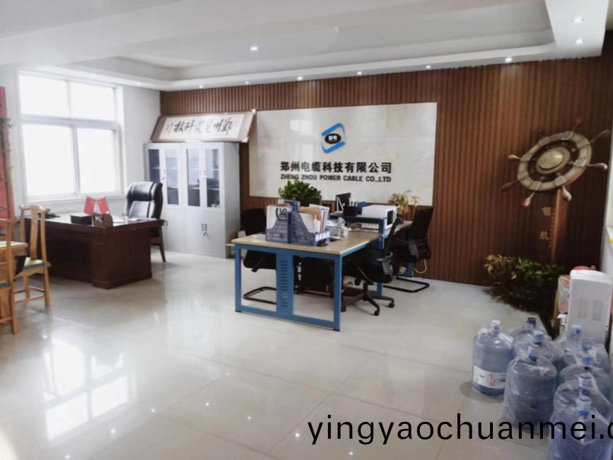 工(gong)廠(chang)實景