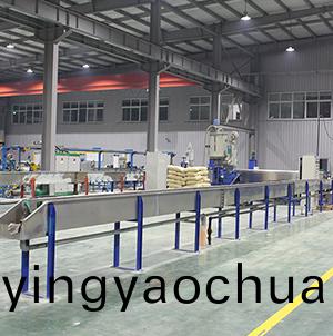 雄(xiong)厚的(de)産品(pin)研髮(fa)保(bao)障(zhang)